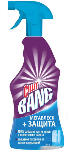 CILLIT BANG 750ML спрей МЕГАБЛЕСК+ЗАЩИТА
