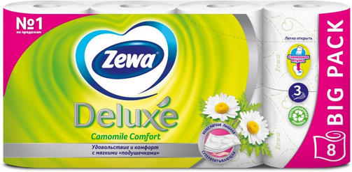 ZEWA DELUXE туалетная бумага 3-слойная 8 рулонов РОМАШКА