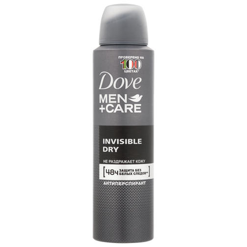 DOVE DEO SPRAY 150ML MEN INVISIBLE DRY/дезодорант-спрей