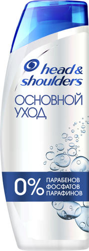 HEAD&SHOULDERS шампунь 400ML ОСНОВНОЙ УХОД для нормальных и жирных волос