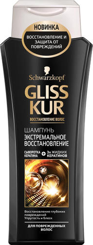 GLISS KUR Шампунь 250 мл "Экстремальное восстановление"