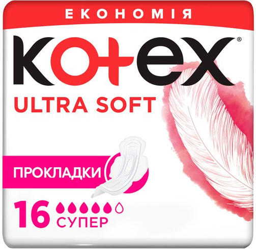 KOTEX 16 шт прокладки ULTRA SOFT SUPER на 5 капель