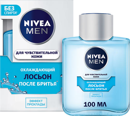 NIVEA лосьон после бритья 100ML ОХЛАЖДАЮЩИЙ