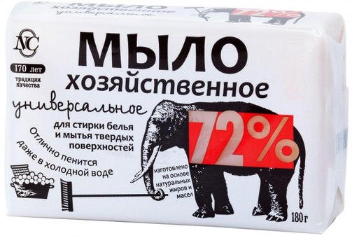 НК мыло хозяйственное УНИВЕРСАЛЬНОЕ 180 гр