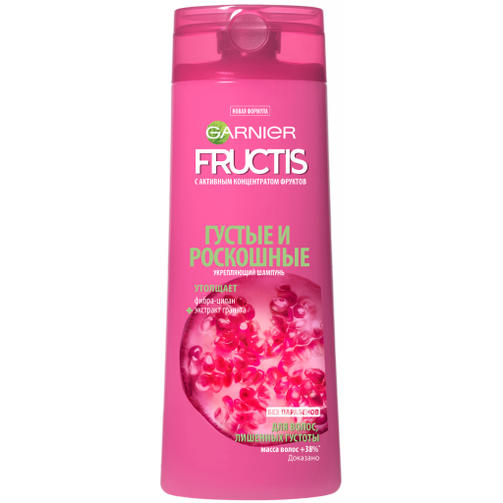FRUCTIS шампунь 400 мл ГУСТЫЕ И РОСКОШНЫЕ ВОЛОСЫ/для тонких волос