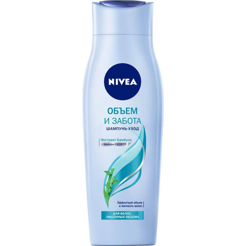 NIVEA шампунь 400ML ОБЪЕМ И ЗАБОТА