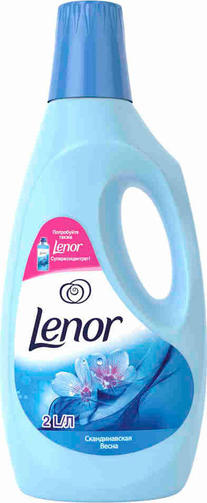 LENOR кондиционер для белья 2л СКАНДИНАВСКАЯ ВЕСНА