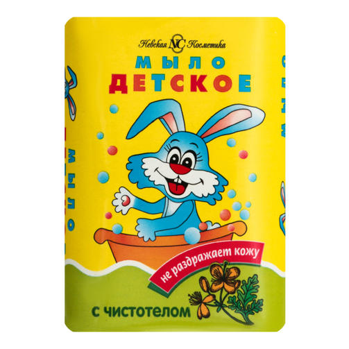 НК мыло туалетное ДЕТСКОЕ с чистотелом 90 гр