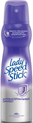 LADY SPEED STICK 150 мл АНТИБАКТЕРИАЛЬНЫЙ ЭФФЕКТ/дезодорант-спрей
