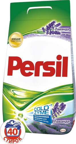 PERSIL стиральный порошок 6 кг ЛАВАНДА