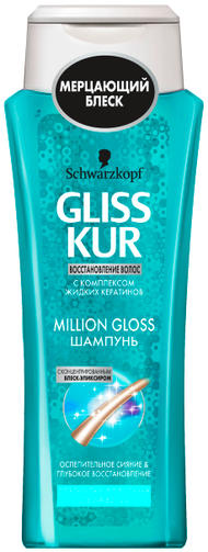 GLISS KUR Шампунь 400 мл "Million Gloss"
