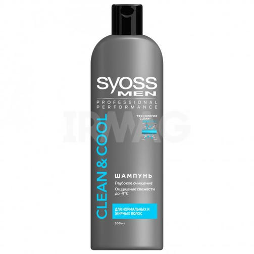 SYOSS MEN шампунь 500мл CLEAN&COOL/для нормальных и жирных волос