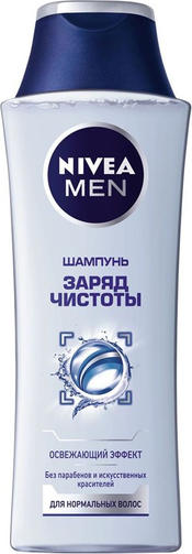 NIVEA шампунь 250ML MEN ЗАРЯД ЧИСТОТЫ