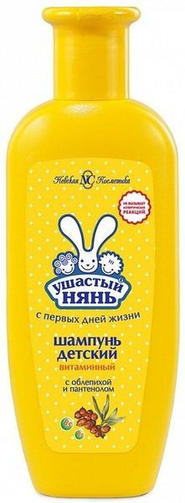 УШАСТЫЙ НЯНЬ шампунь ВИТАМИННЫЙ 200 мл