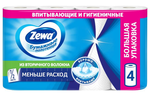 ZEWA бумажные полотенца 2-слойные 4 рулона БЕЛЫЕ