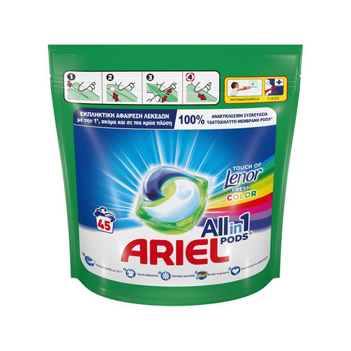 ARIEL 45 TOUCH of LENOR/капсулы для стирки