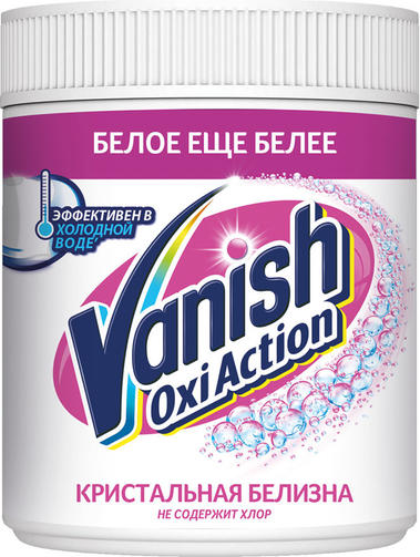 VANISH 500 гр Oxi Action WHITEпятновыводитель сухой