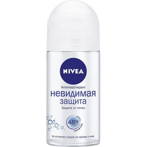 NIVEA дезодорант ролик 50 ML НЕВИДИМАЯ ЗАЩИТА