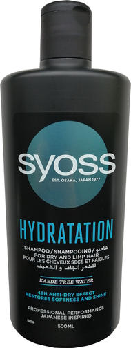 SYOSS шампунь 500мл HYDRATATION