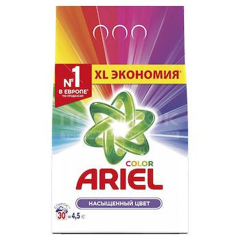 ARIEL 4,5 кг стиральный порошок COLOR/автомат