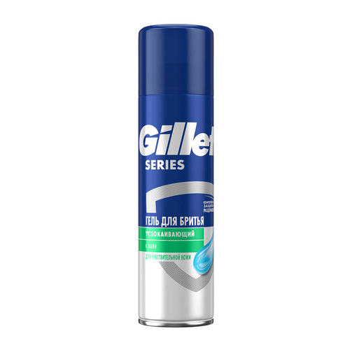 GILLETTE 200 ML гель для бритья FUSION SENSITIVE