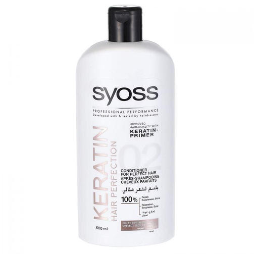 SYOSS бальзам 500мл KERATIN/для cухих и безжизненных волос волос