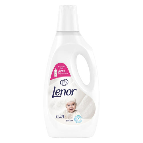 LENOR кондиционер для белья 2л ДЕТСКИЙ