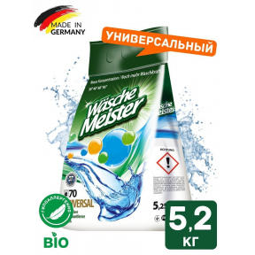 WASCHEMEISTER стиральный порошок 5,25 кг UNIVERSAL/70 стирок
