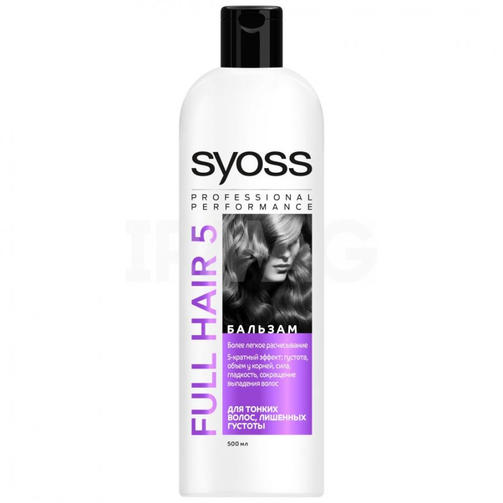 SYOSS бальзам 500мл FULL HAIR 5/для тонких и лишенных обьема волос