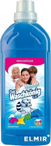 DER WASCHKONIG C.G.кондиционер 1 л WINTERBVRISE (Зимняя свежесть)/28 стирок