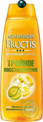 FRUCTIS шампунь 250 мл ТРОЙНОЕ ВОССТАНОВЛЕНИЕ (для поврежденных волос)