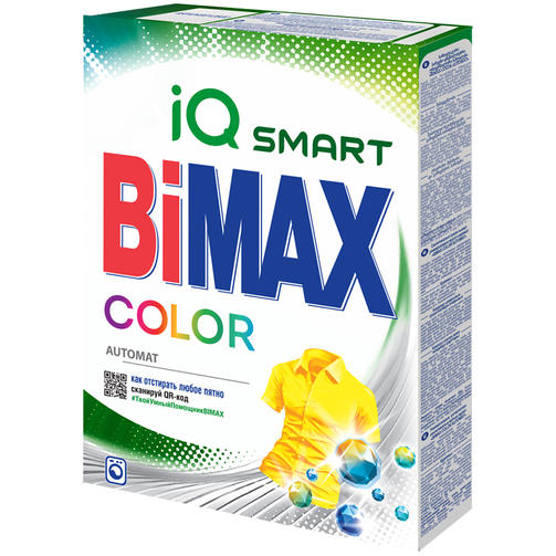 BiMAX стиральный порошок 400 гр COLOR