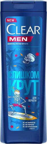 CLEAR 400ML шампунь MEN СЛИШКОМ КРУТ/ против перхоти