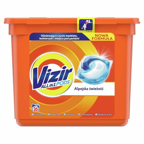 VIZIR 26 REGULAR /капсулы для стирки