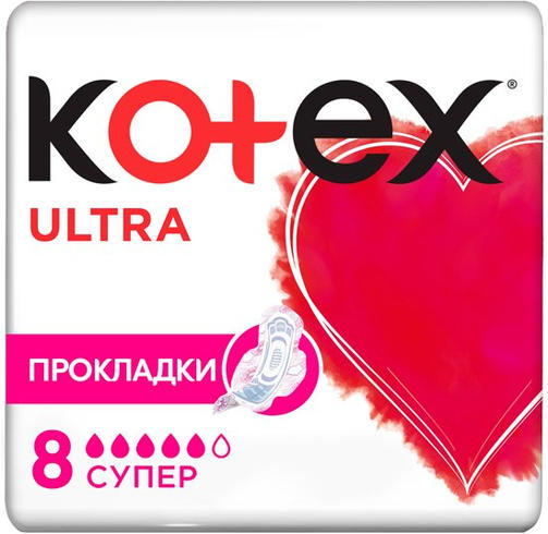 KOTEX 8 шт прокладки ULTRA SUPER (сеточка)