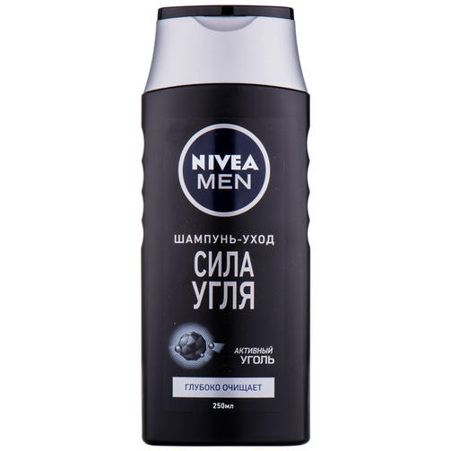 NIVEA шампунь 250ML MEN СИЛА УГЛЯ