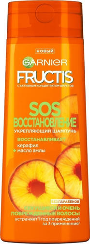 FRUCTIS шампунь 250 мл SOS ВОССТАНОВЛЕНИЕ/для очень поврежденных волос