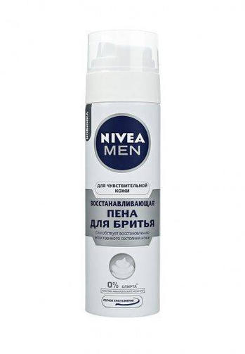 NIVEA пена для бритья 200 мл ВОССТАНАВЛИВАЮЩАЯ