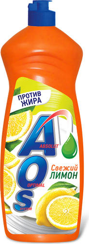 AOS средство для мытья посуды 900мл Лимон