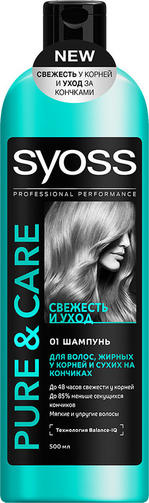 SYOSS шампунь 500мл PURE&CARE/ для волос жирных у корней и сухих на кончиках