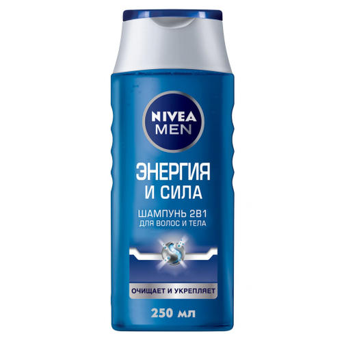 NIVEA шампунь 250ML MEN ЭНЕРГИЯ И СИЛА