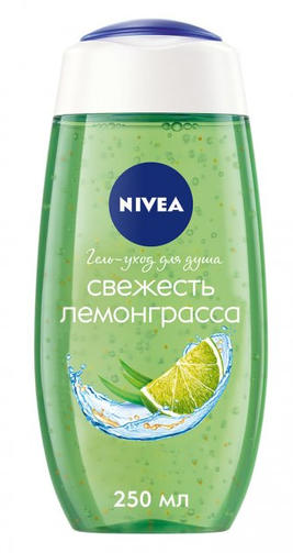 NIVEA гель для душа 250ML ЛЕМОНГРАСС И МАСЛО