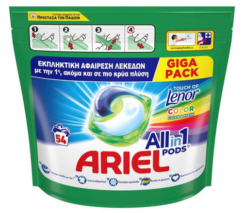 ARIEL 54 COLOR LENOR/капсулы для стирки
