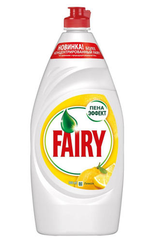 FAIRY средство для мытья посуды 900мл Сочный Лимон