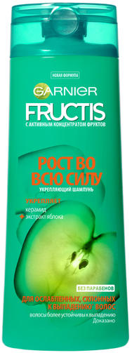 FRUCTIS шампунь 250 мл РОСТ ВО ВСЮ СИЛУ УКРЕПЛЯЮЩИЙ/для ослабленных и склонных к выпадению волос