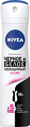 NIVEA дезодорант спрей 150 ML ЧЕРНОЕ И БЕЛОЕ НЕВИДИМЫЙ CLEAR