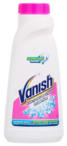 VANISH 450 мл Oxi Action WHITE пятновыводитель жидкий