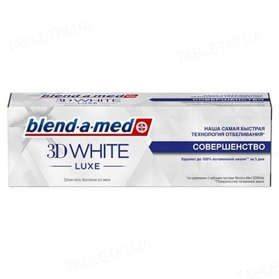 BLEND A MED зубная паста 85ml 3D WHITE LUXE
