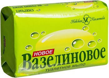 НК мыло туалетное ВАЗЕЛИНОВОЕ 90 гр