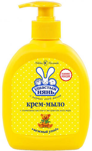 УШАСТЫЙ НЯНЬ крем-мыло с оливковым маслом и экстрактом АЛОЭ 300 мл